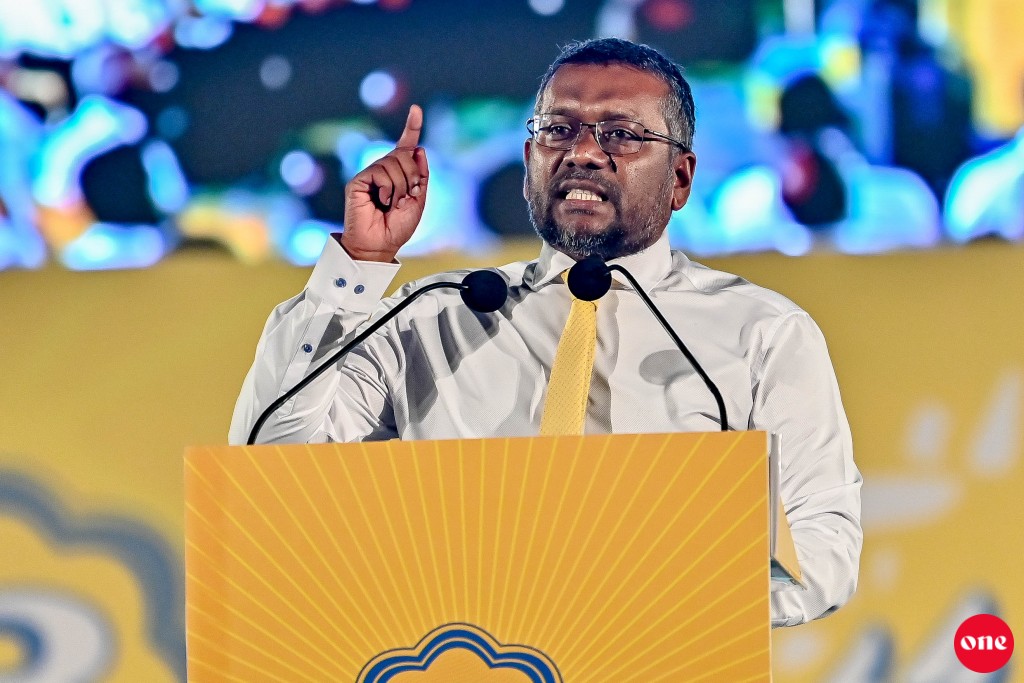 Sarukaaru kunfuni thakun vakikuraa muvazaffun ah MDP in gaanoonee ehee foarukohdhenee