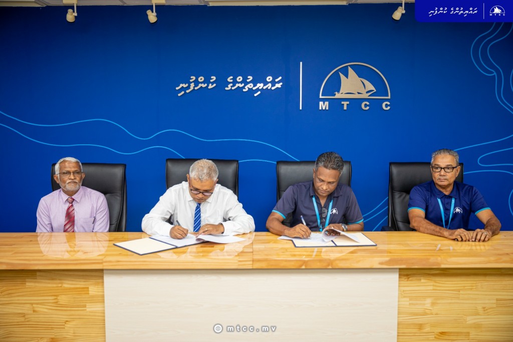 MNU ge maritime survival center alhan MTCC ah