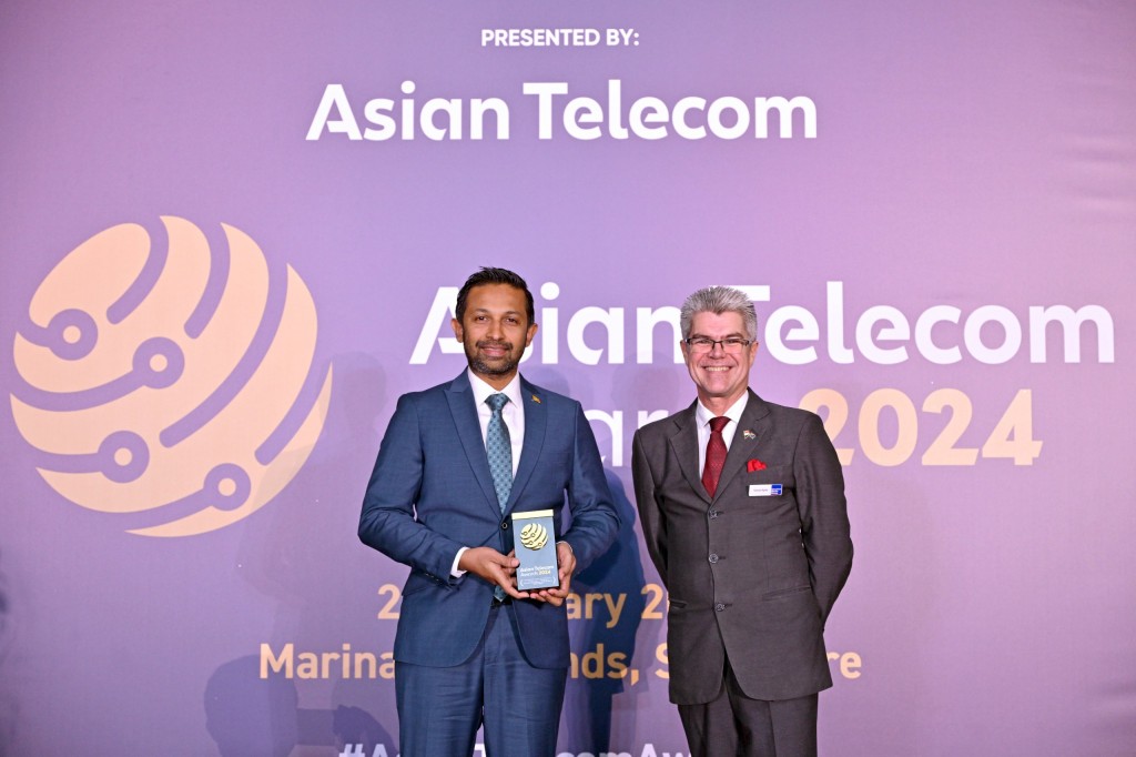 Asian Telecom Awards Dhiraagu ah
