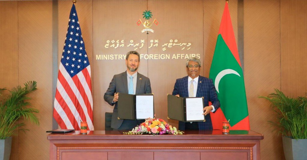 America in Raajje ah 7 million dollar ge ehee eh dheefi