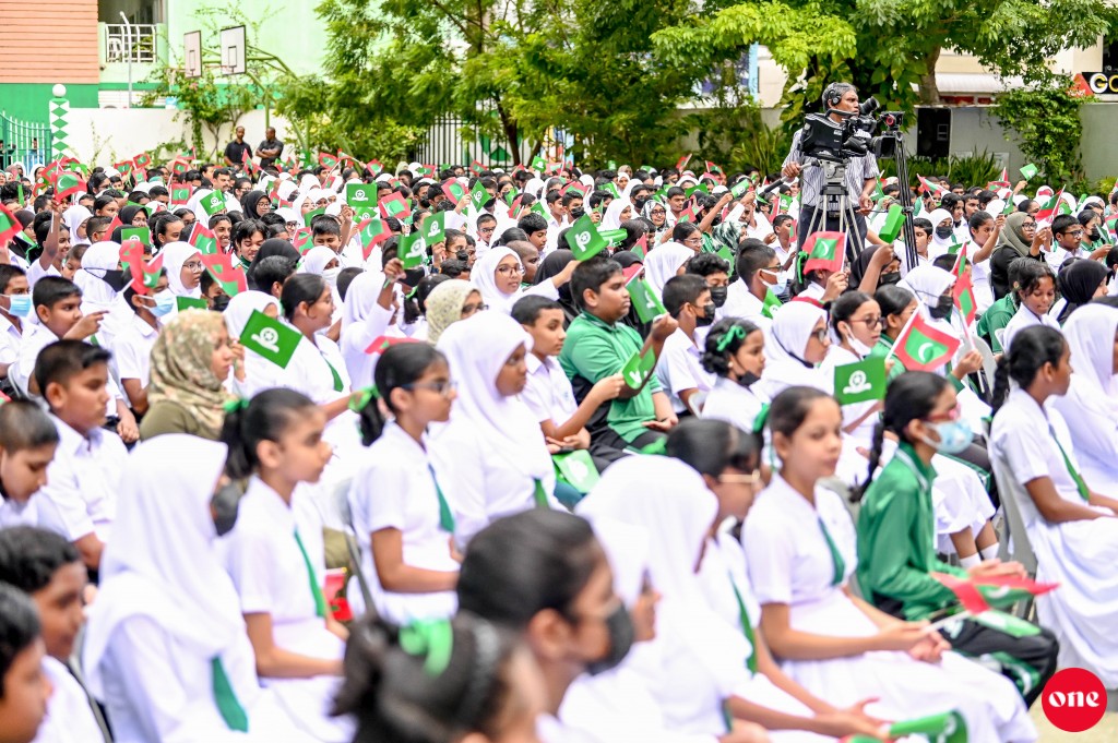 January in feshigen school thakuge kiyevun gaumee salaamun fashan ninmaifi