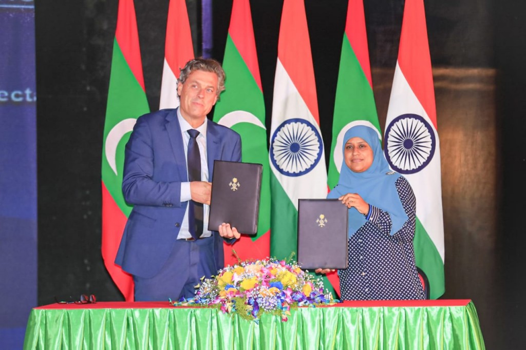 Addu bin hihkkan Netherlands ge kunfungyakaa havaalu koffi
