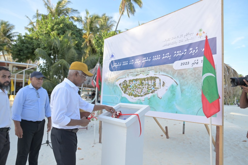 Fulidhoo gon'dudhoh himaayaiy kurumuge mashroouge nimun fahaaga kohffi