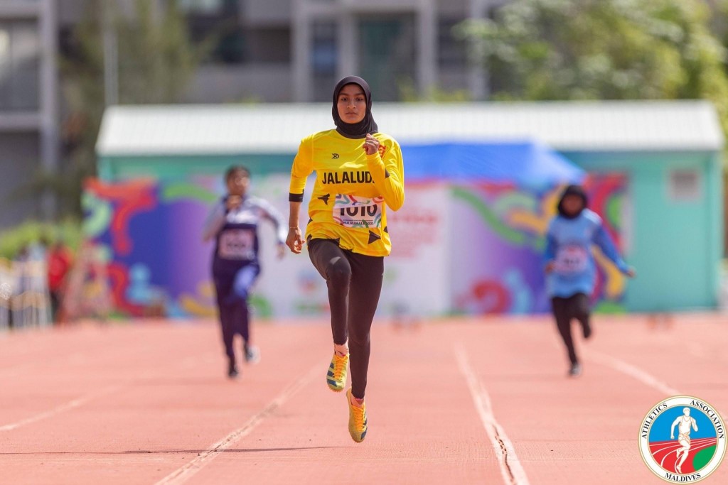 Ahna ah huttumeh neh, Najudhaan aai Layana ahves ran!