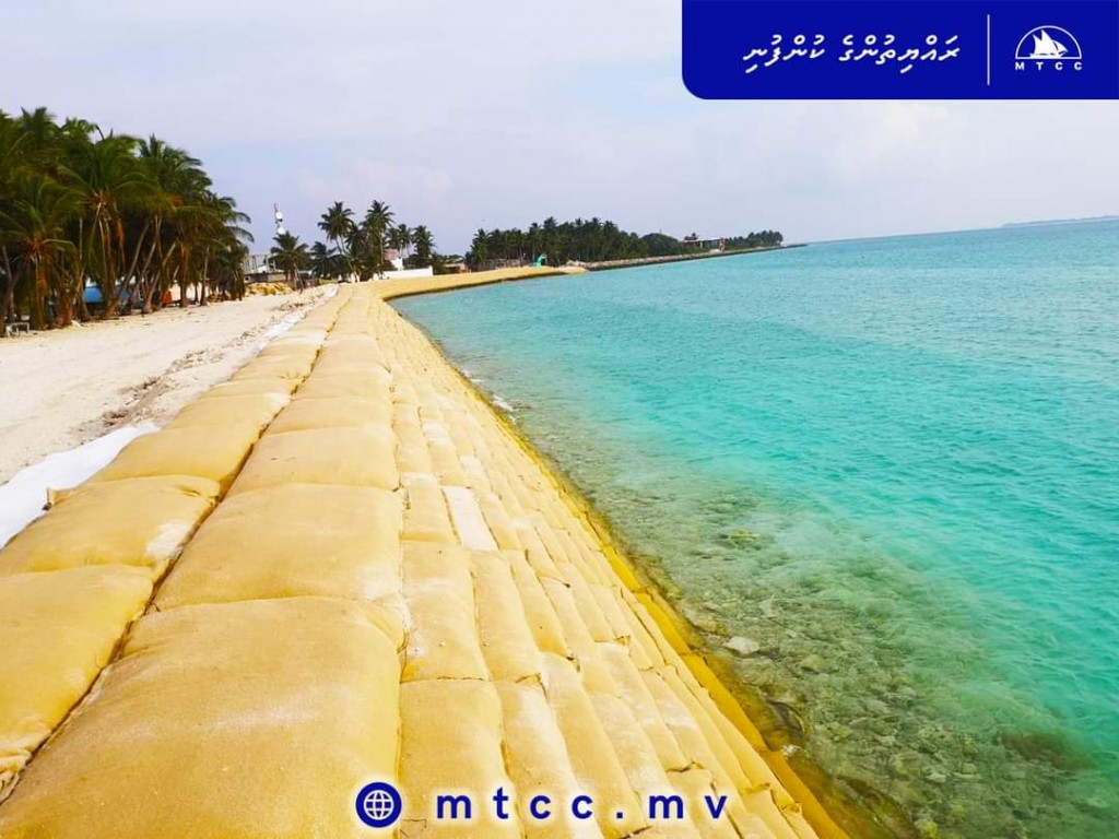 Dhihdhoo go'ndudhoh himaaayai kurumuge mashroou ninmaalaifi