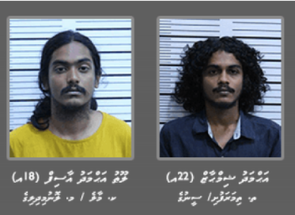 Eid dhuvahuge maaraa maareethakaa gulhey Shimhaz aai Asif ge bandhah 5 dhuvas jahaifi