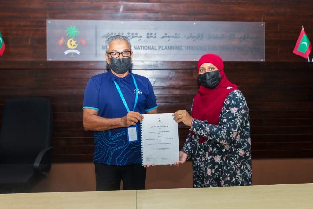 Kolhufushi gondudhoh himaayai kuran MTCC ah