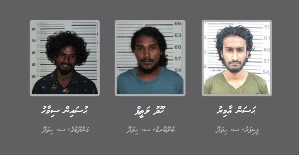 Addu Drug Operation: Ithuru 3 meehaku shareeaiy nimendhen bandhah