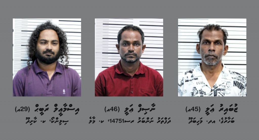 Barahanaa manazaru hissaa kuramun dhiya  571 telegrame channel eh bandhu koh, 3 meehaku hayyaru koffi