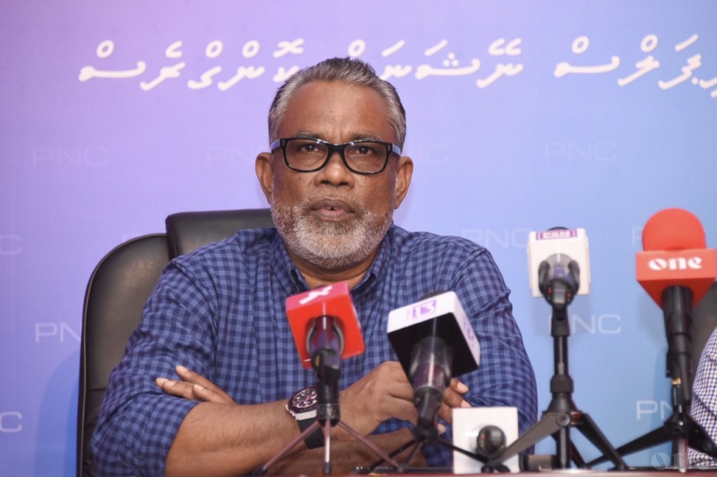 PNC:  The party will run for all constituencies except a few