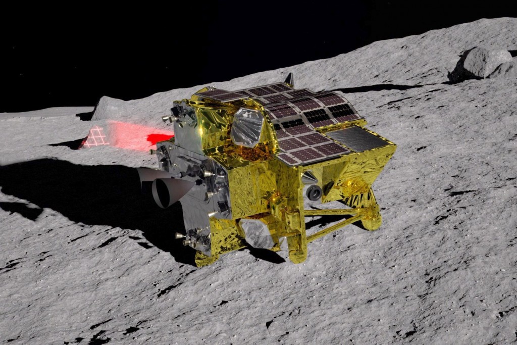 Japan ge ''Moon Sniper'' mirey handhah jahssanee