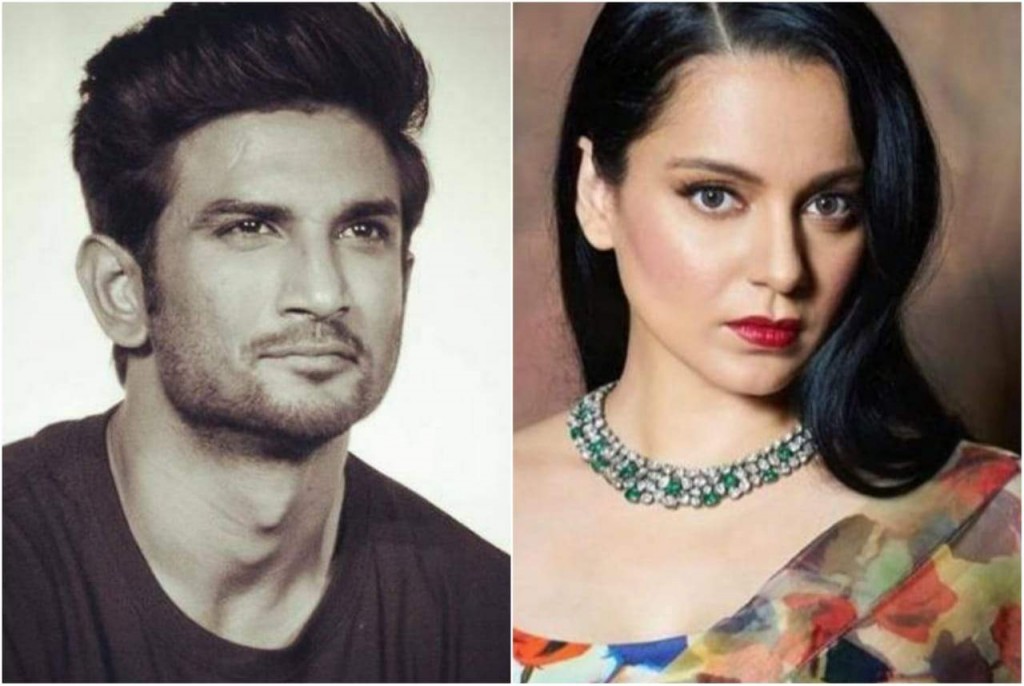 Shushanth ge maraa gulhigen Kangana fuluhah haaizruvaan notice fonuvaifi