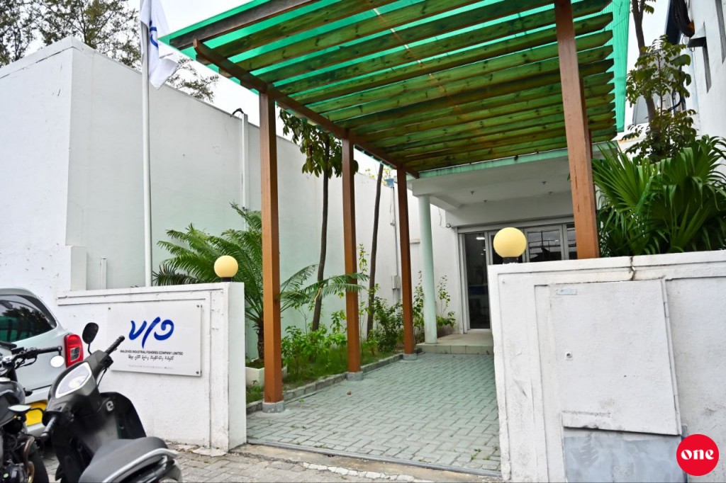 MIFCO ah beyruge CEO eh hoadhan anekkaa ves iulaan koffi