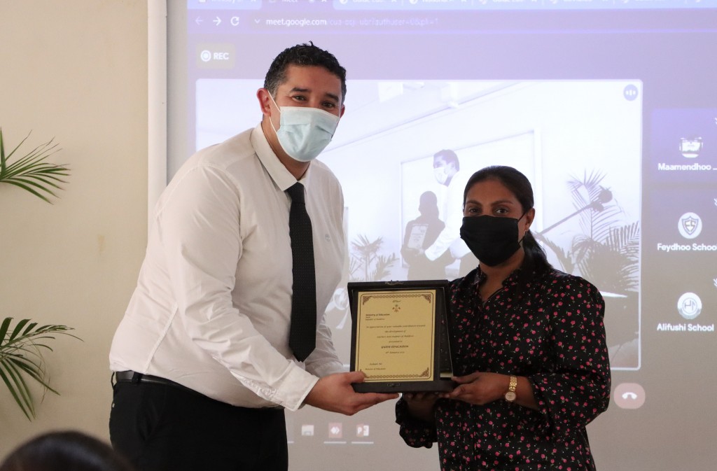Teacherunnah hiley course thakeh tha'aarafu kohffi