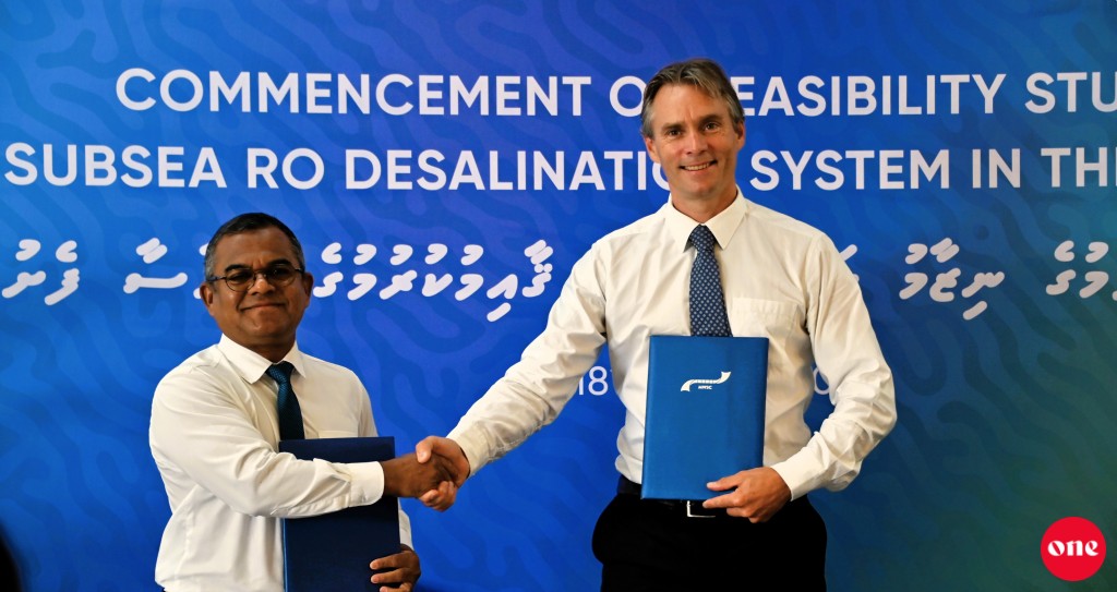 Kandu adeege fen ufahdhaa nizaame gaaim kuran dhiraasaa eh hadhanee