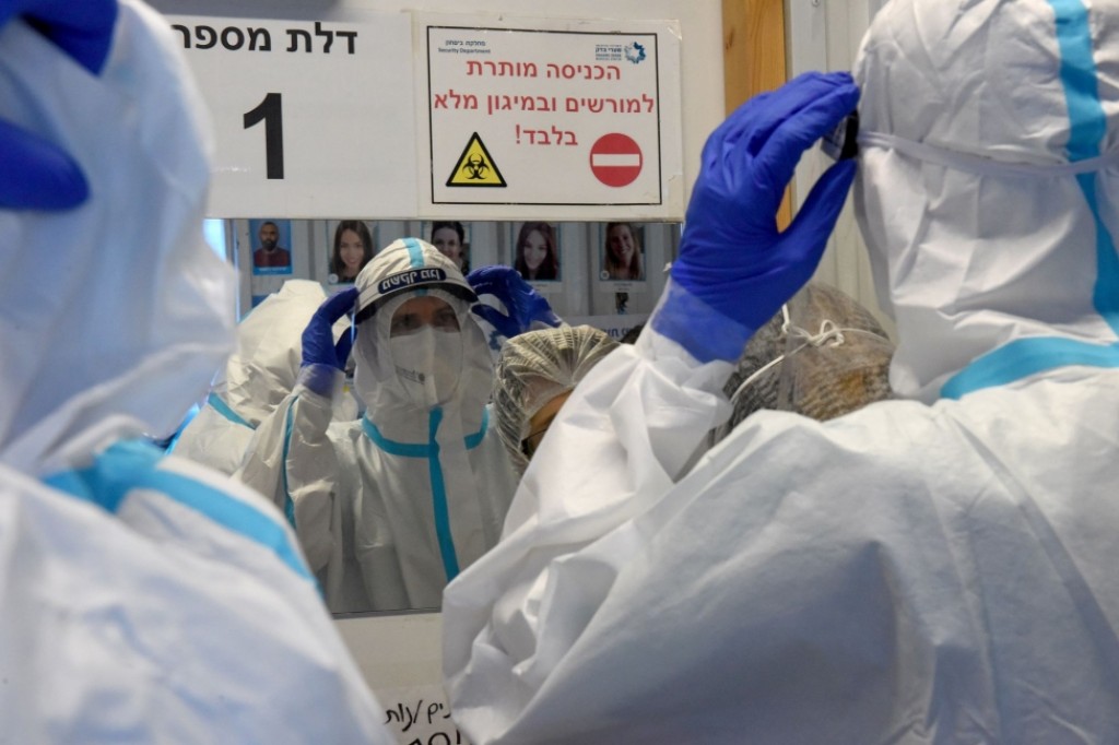 Israel in ufeddhi Covid Vaccine insaanun beynunkohggen test kuran fashanee