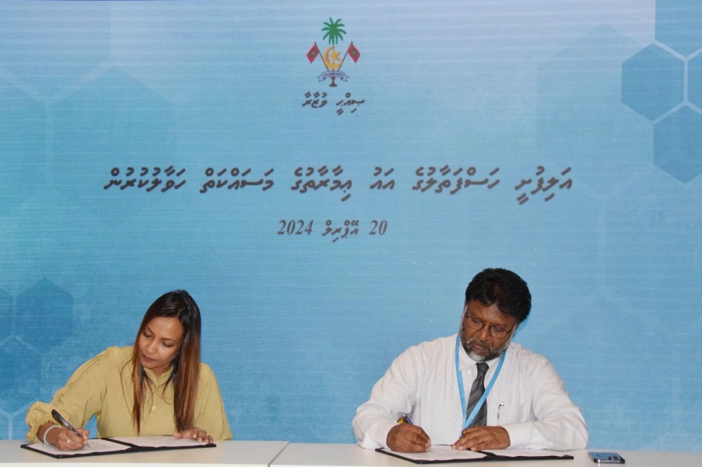 Manadhoo, Muli adhi Alifushi gai aa hospital hadhan 498 million rufiyaa ah MTCC ah