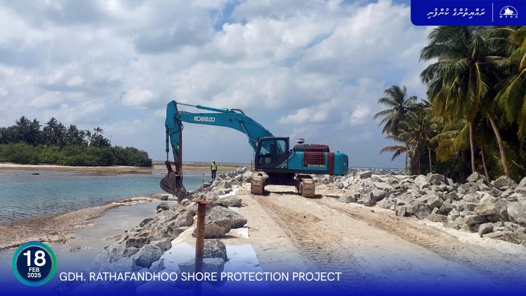 Rathafandhoo gondudhoh himaayai kurumuge mashroouge 91 percent masaikai nimije