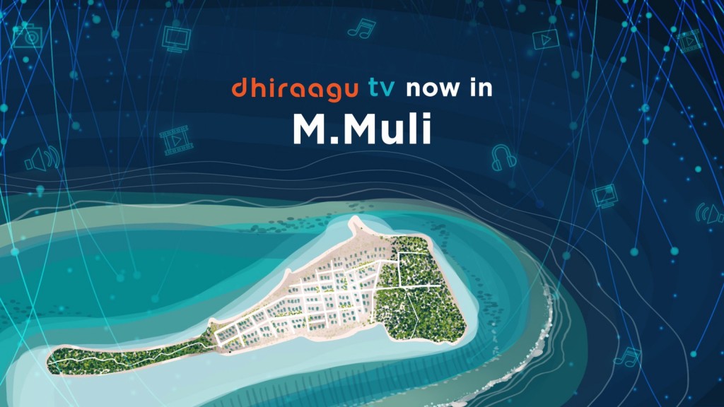 Dhiraagu TV ge hidhumaiy Muli ah