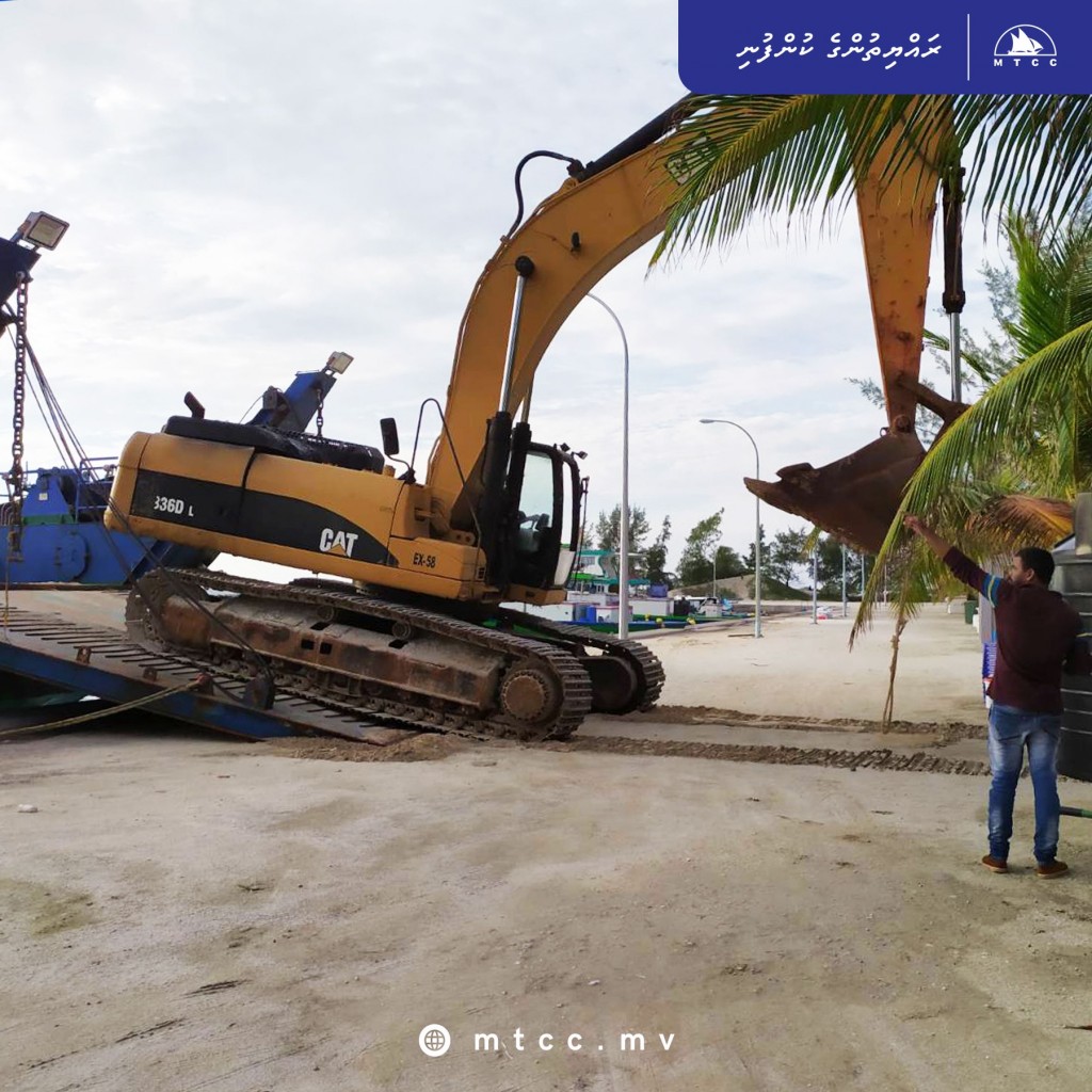 Rasmaadhoo bandharu hedhumuge masahkkai fashan MTCC inn fashaifi