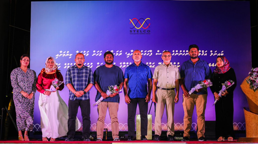Hajjaai Umra vumuge furusathu STELCO ge 4 muvazzafakah dheefi