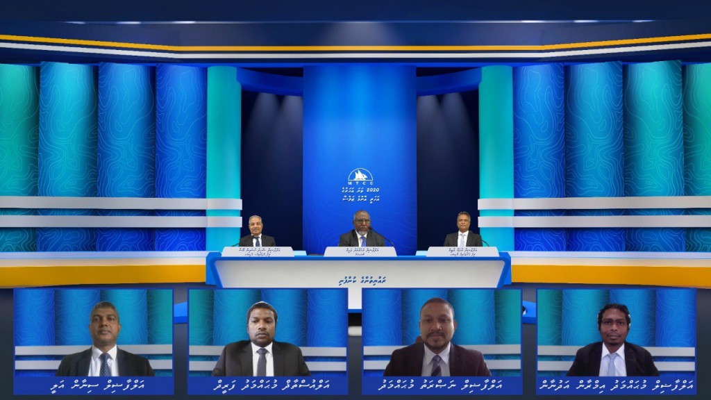 MTCC ge thaareehugaives nudheyfadha bodu adhadheh faidhaage gothugai hissaa dhaarunnah bahan nimmaifi