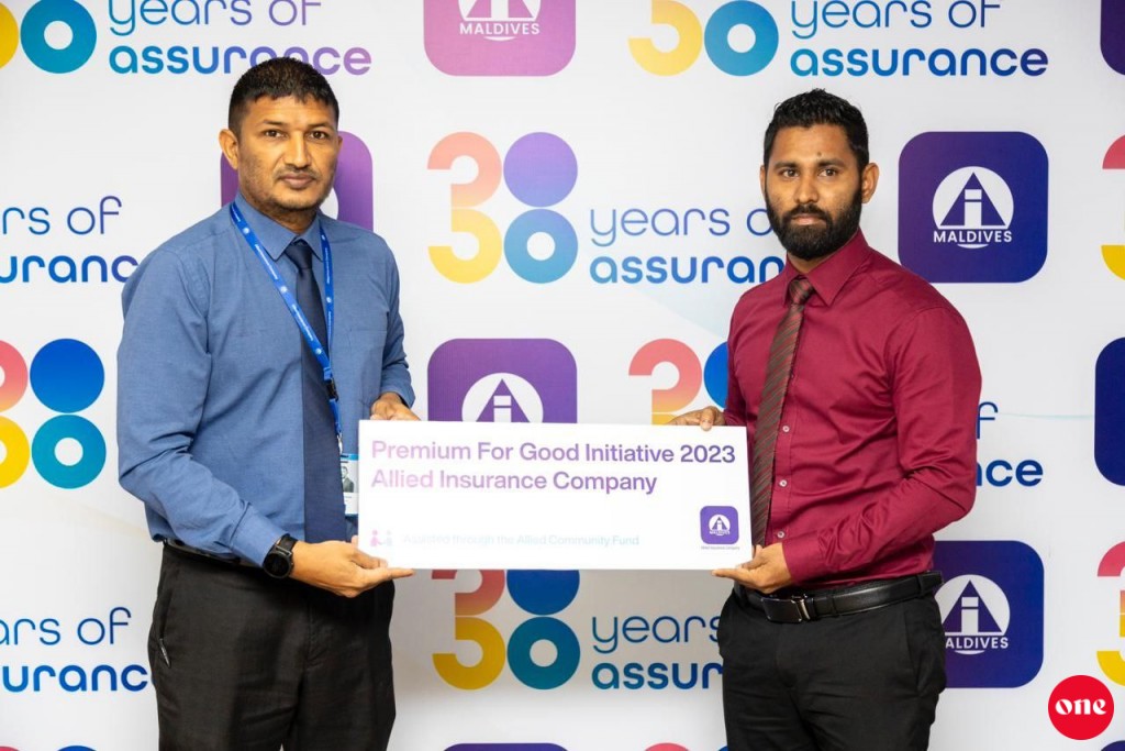 Allied ge community fund aai Education fund libey faraaiythah iulaan kohfi