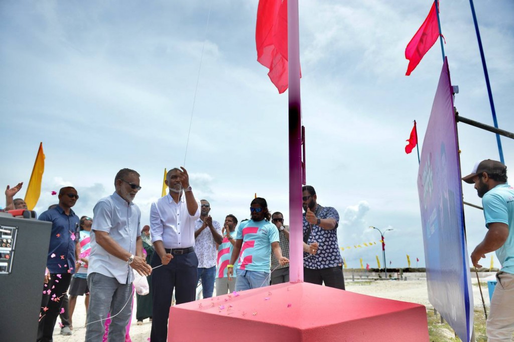 Muizza hamalaa dheyn massakai kurikama nubelevey: Fuluhun