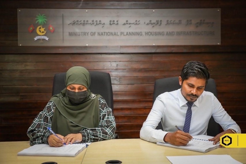 Velidhoo maguthakugai thaaru alhan  RDC ah