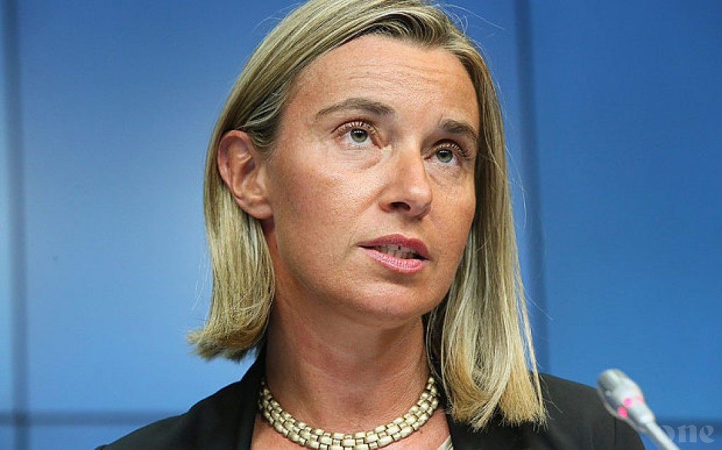 EU High Representative for Foreign Affairs and Security Policy to address parliament tomorrow