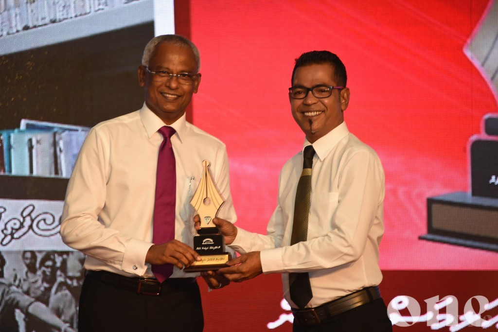 Hoarafushi Mohmed Saleem ah heart attack eh jehi kulli operation akah