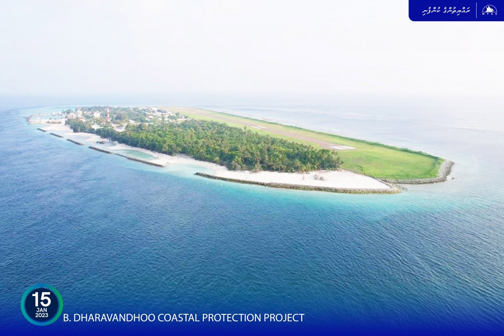 Dharavandhoo gon'dudhoh himaayaiy kurumuge mashroou ninmaalaifi
