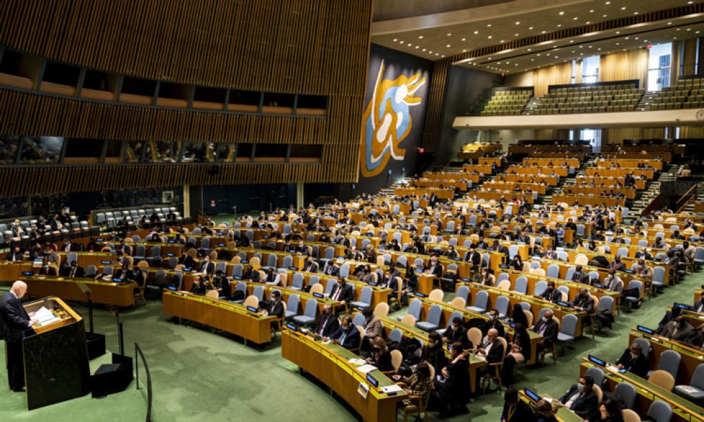 Palestine ah furihama membarukan dhinumah UN ge aanmu majileehun faaskohfi