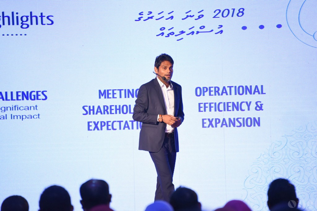 Hissaa akah 58 Rufiyaa bahan hushahelhumah STO in ninamaifi