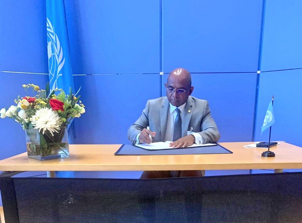 Maldives announces its candidature for membership of the Human Rights Council