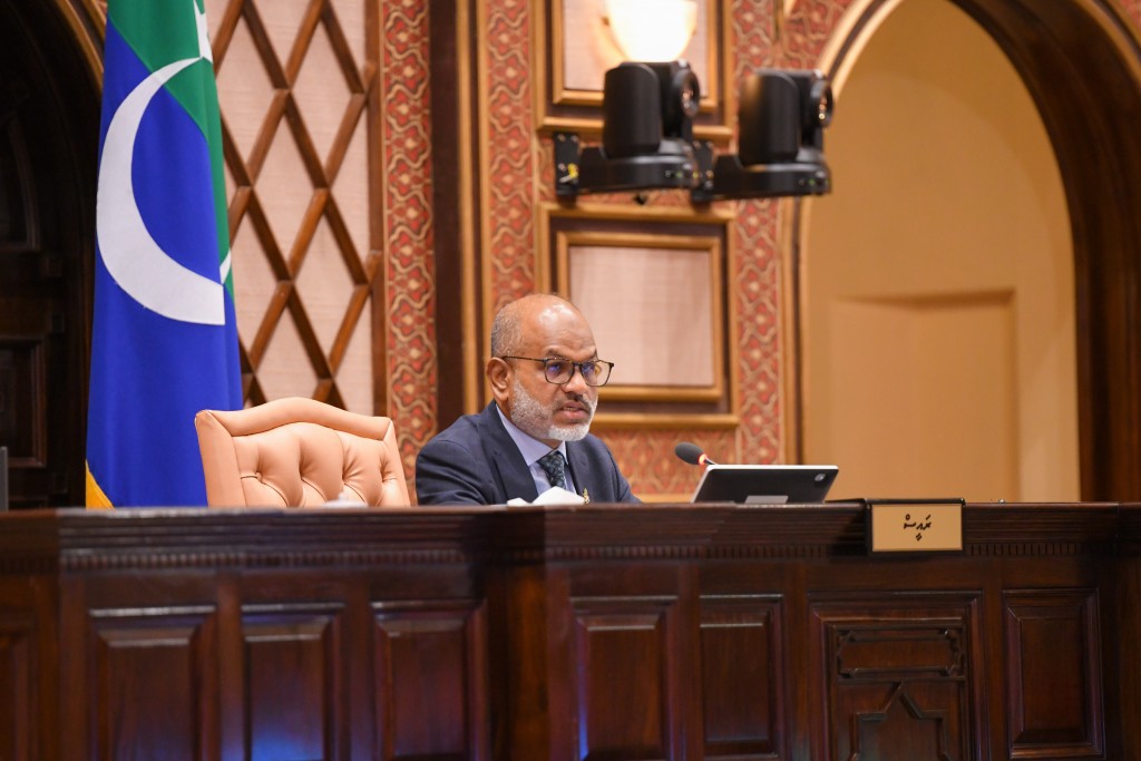 Israel passport onna muslimunves ulhey, hamaekani Israel passport akah veethee raajje alun manaakuraakah nufeney: Nazim