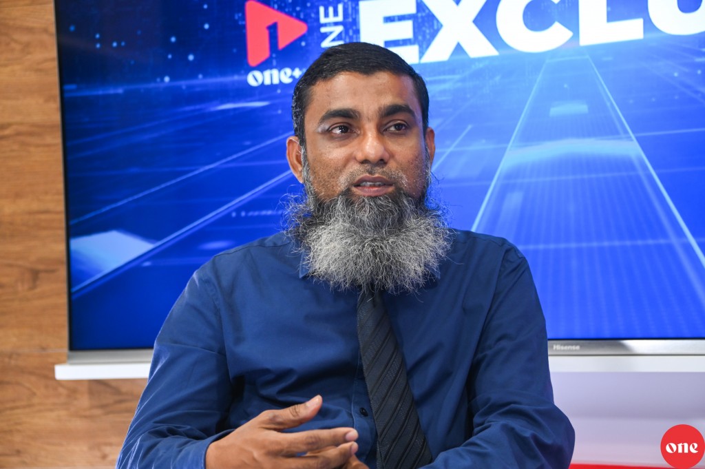 Ombudsperson ge offeehah enme ginain hushahelhee boahiyaavahikamaa gulhey massalathah