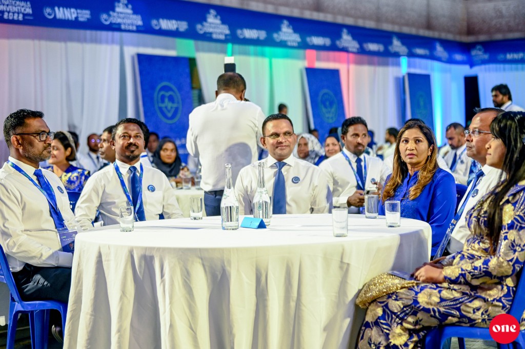 MNP ge furathama gaumee jalsa fashaifi