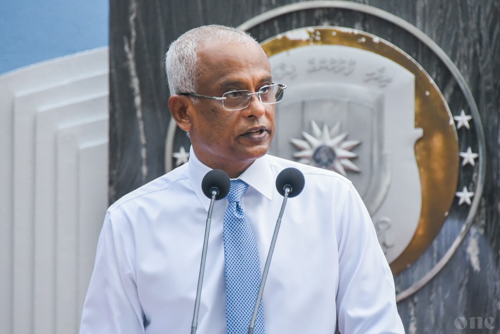 Aa gaanoonakee fuluhunge kurierumah mihaathanah elhunu enme harudhanaa fiyavalhu: Raees