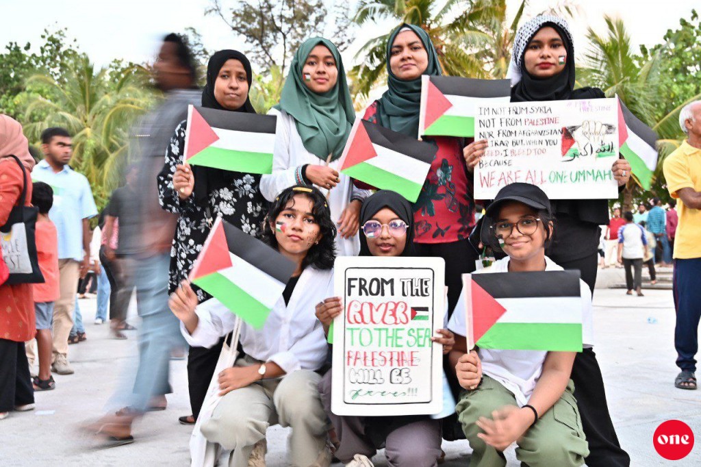 Gaza fund ah 28 million rufiyaa
