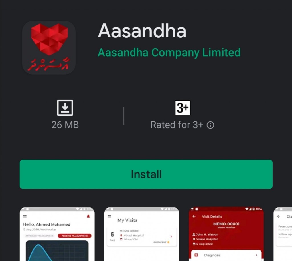 Aasandhaige mobile application launch koffi