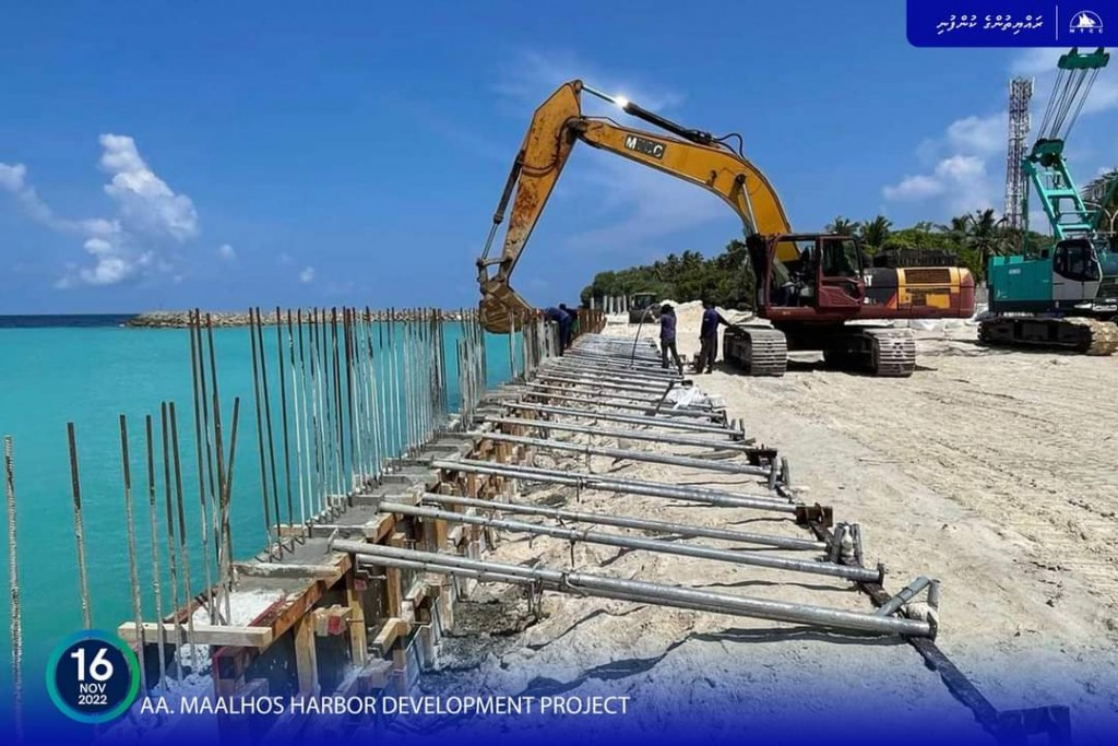 Maalhos bandharu masahkathuge bodu baeh nimijje