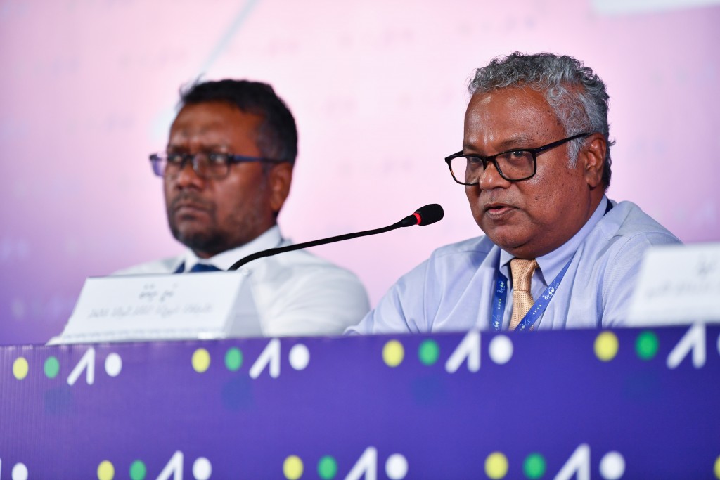 Atoll council thakah ihuthisoas eh neiy,  aee resource center eh :Niyaz