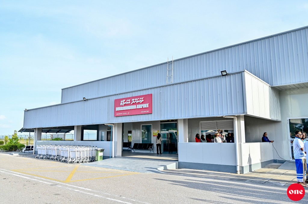 Dharavandhoo airport ge terminal ge jaaga bodukuranee 