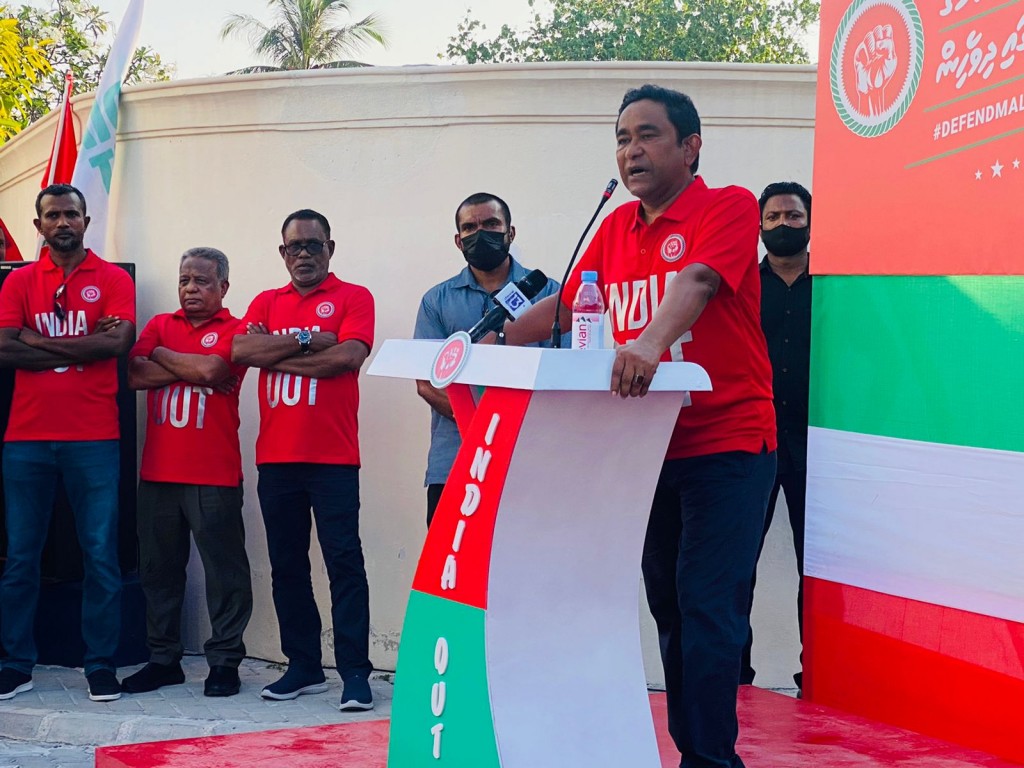 Supreme Court ge 1 February ge amuru liyunee India Embassy in: Yameen