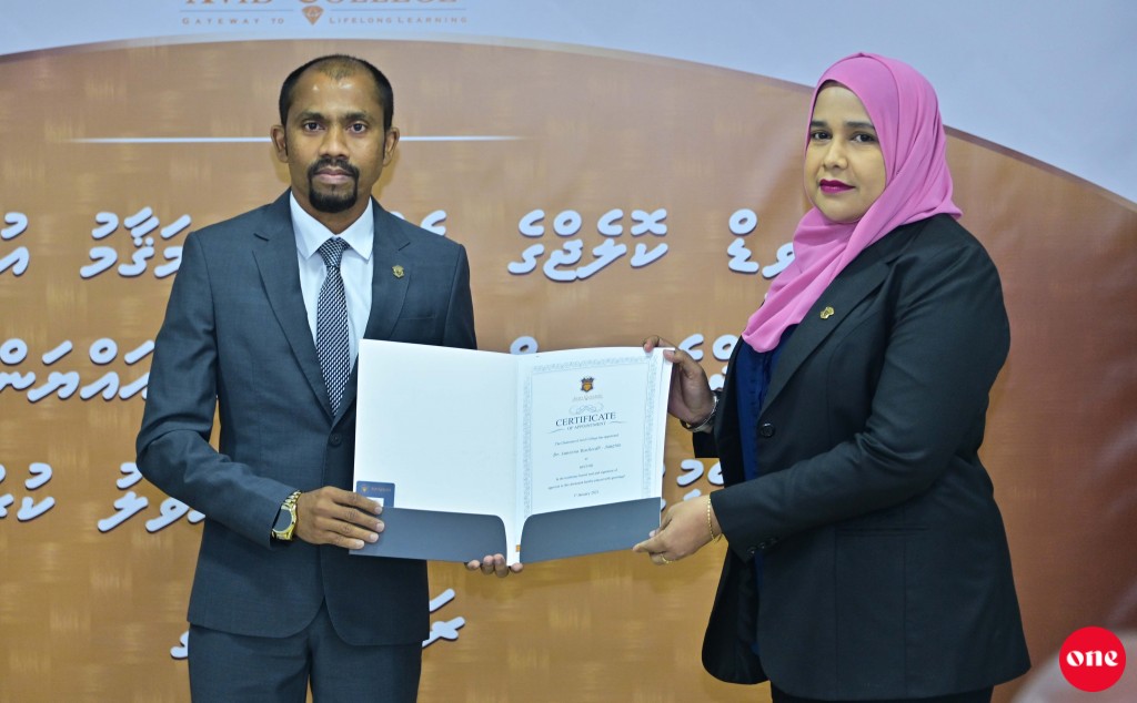 Avid college ge Rector akah Dr. Suneena