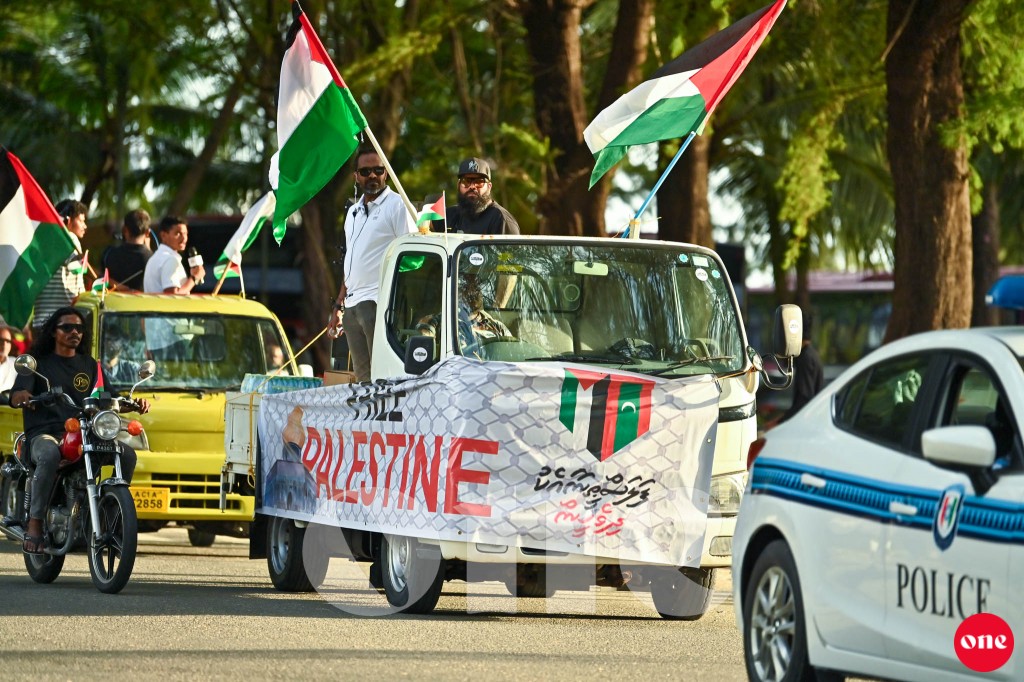 Palestine ah ehee foarukohdhinun huttuvaathy hushahelhi garaarah Raajje in thaaeedhu koffi