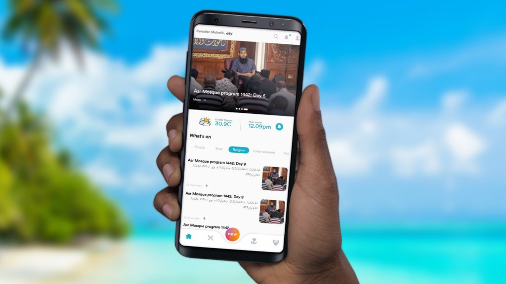 Dhiraagu now mv app: Mi faharuves roadha mahah haahsa feature thakeh