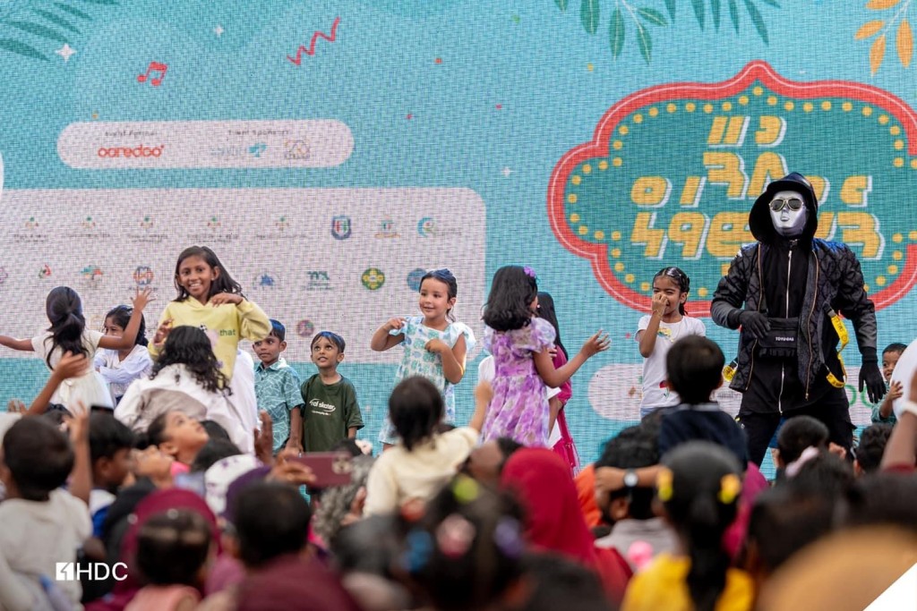Ufaa festival fashaifi, mirey havaa ves aruvaane