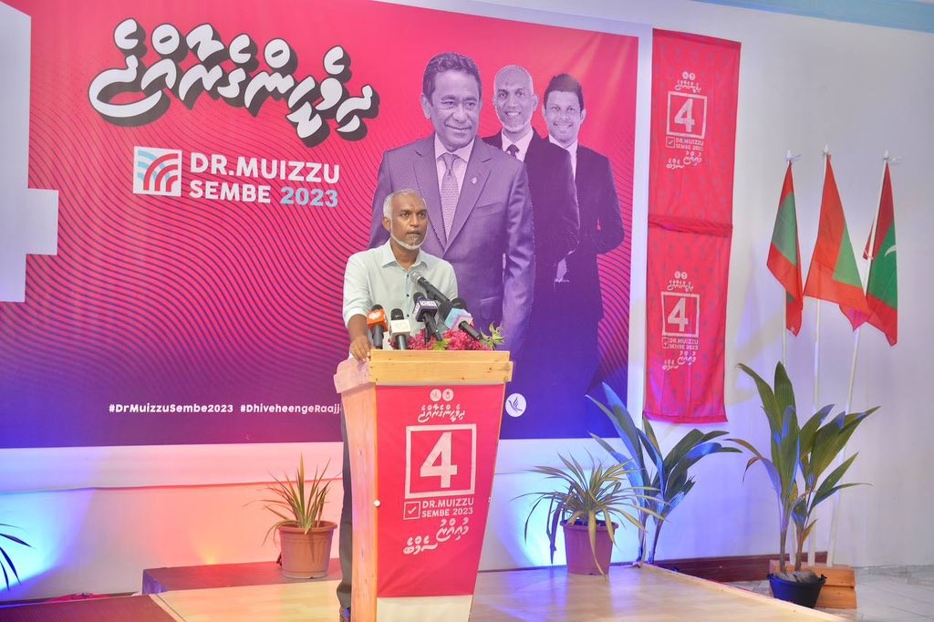 Raeesuljumhooriyaa ge magaamakee izzatheh adhi sharafeh kamah nudheken, eii bodu amaanaatheh: Muizzu